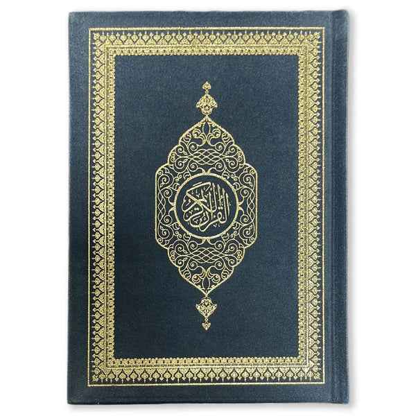 Koran Arabisch Suède A5 - Antraciet - Islamboekhandel.nl