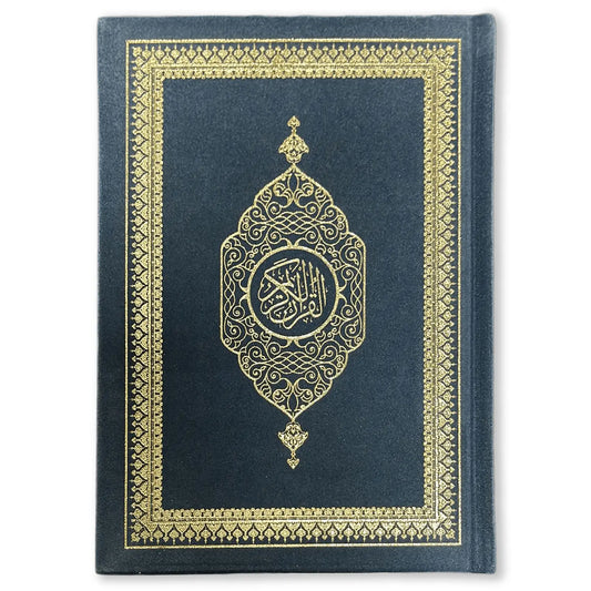 Koran Arabisch Suède A5 - Antraciet - Islamboekhandel.nl