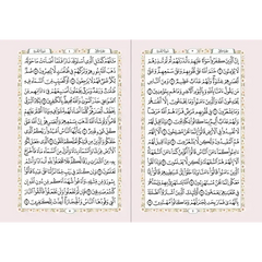 Koran Arabisch Suède A5 - Antraciet - Islamboekhandel.nl