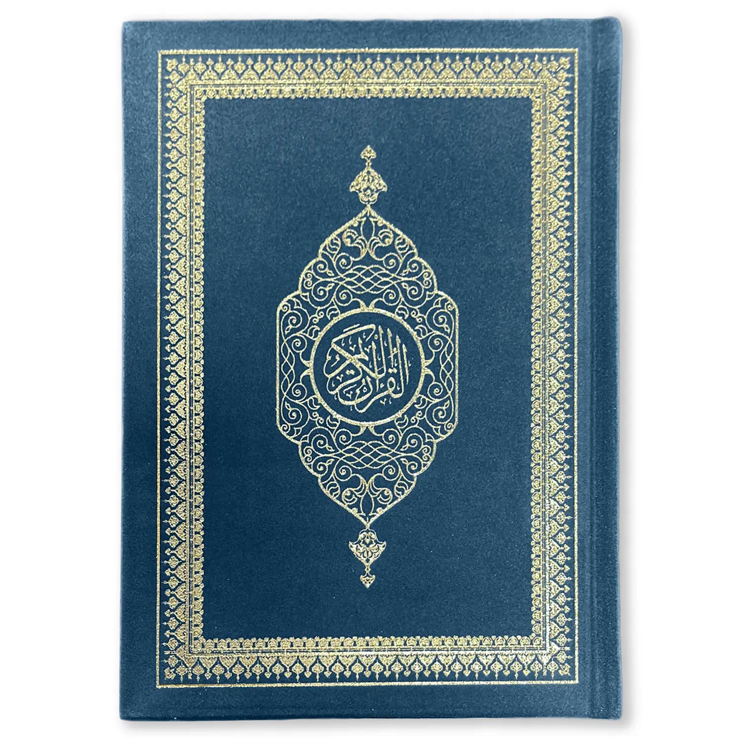Koran Arabisch Suède A5 - Aquarius - Islamboekhandel.nl