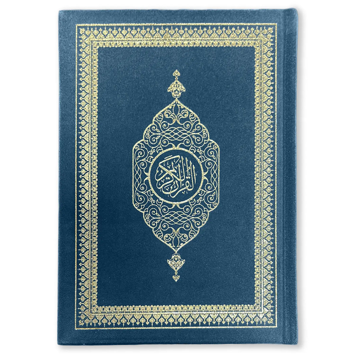 Koran Arabisch Suède A5 - Aquarius - Islamboekhandel.nl