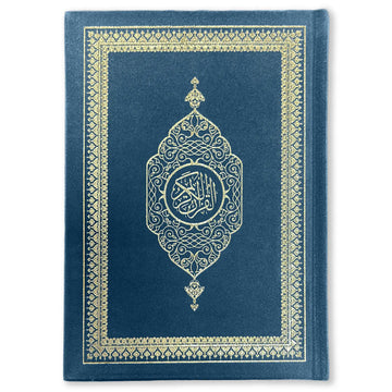 Koran Arabisch Suède A5 - Aquarius - Islamboekhandel.nl
