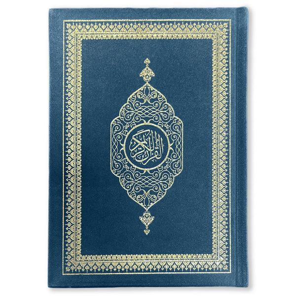 Koran Arabisch Suède A5 - Aquarius - Islamboekhandel.nl