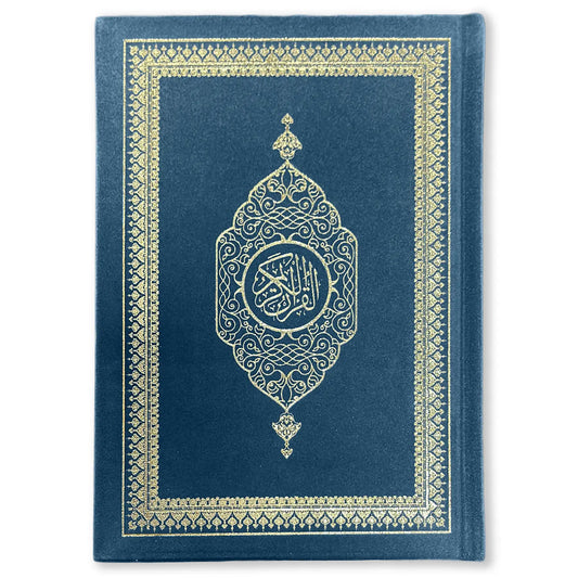 Koran Arabisch Suède A5 - Aquarius - Islamboekhandel.nl