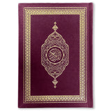Koran Arabisch Suède A5 - Bordeaux - Islamboekhandel.nl