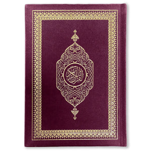 Koran Arabisch Suède A5 - Bordeaux - Islamboekhandel.nl