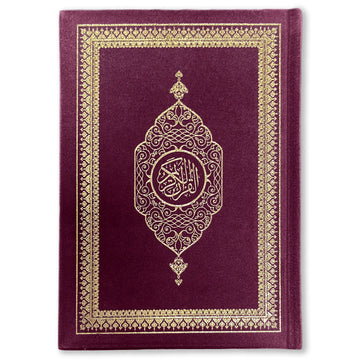 Koran Arabisch Suède A5 - Bordeaux - Islamboekhandel.nl