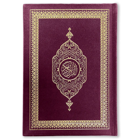 Koran Arabisch Suède A5 - Bordeaux - Islamboekhandel.nl