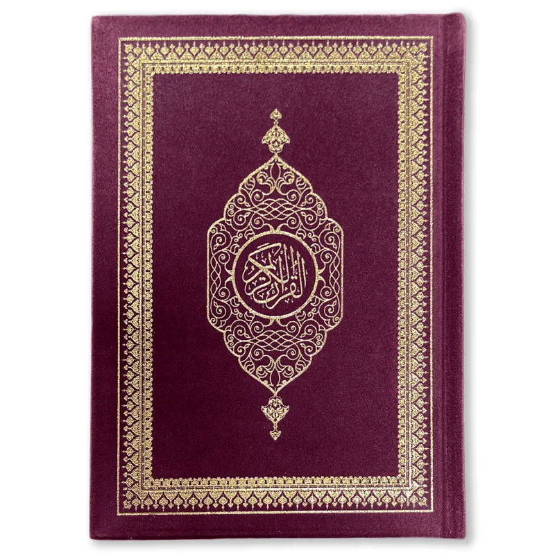Koran Arabisch Suède A5 - Bordeaux Hadieth Benelux
