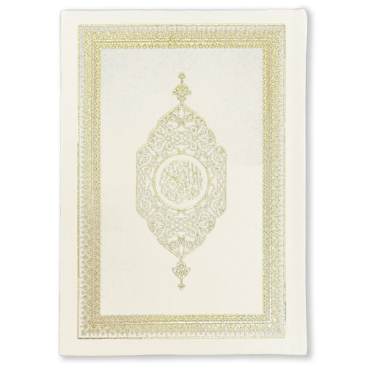 Een crème suède koran omslag met gedetailleerd goudenfolie en Arabische kalligrafie in het midden