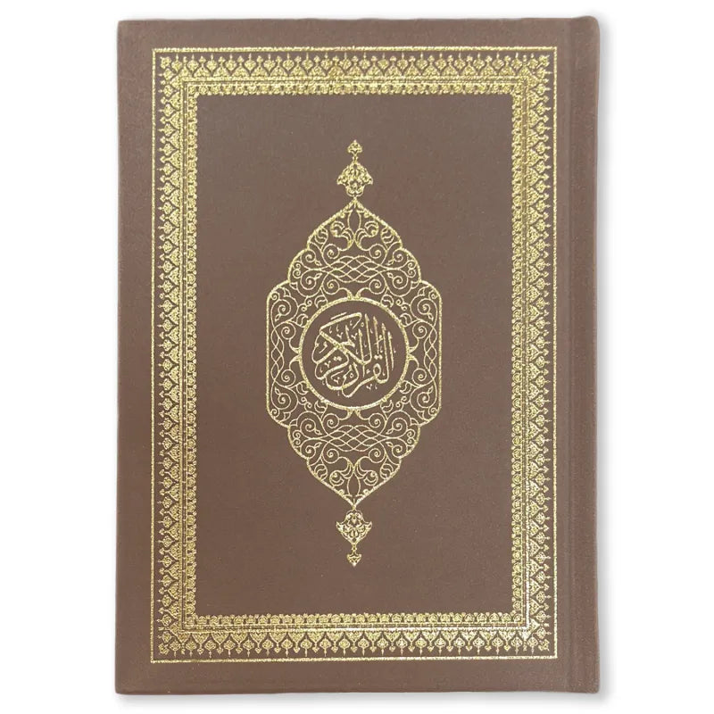 Koran Arabisch Suède A5 - Forest Brown Hadieth Benelux