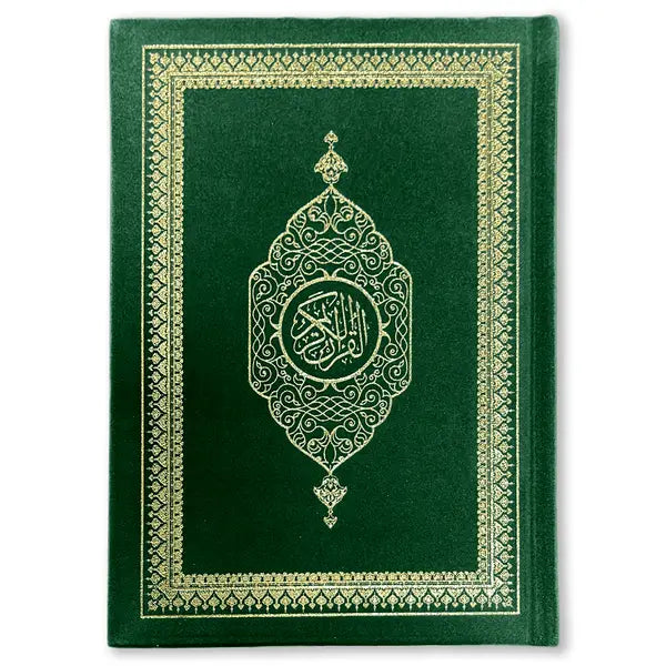 Koran Arabisch Suède A5 - Forest Green - Islamboekhandel.nl