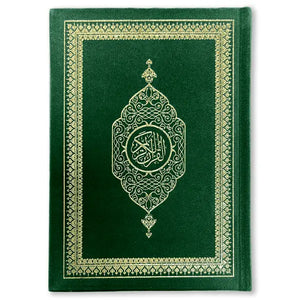Koran Arabisch Suède A5 - Forest Green - Islamboekhandel.nl