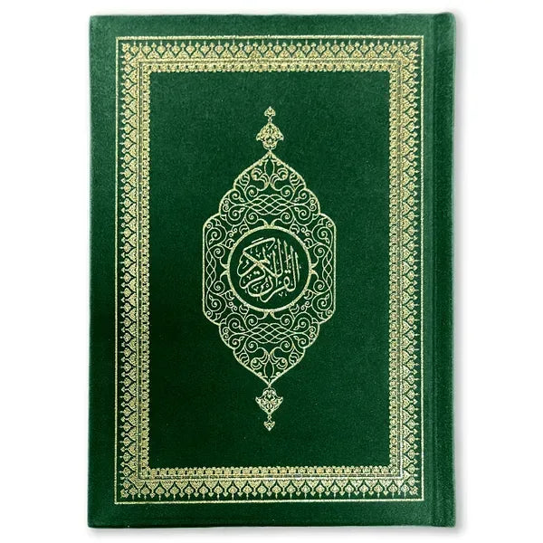 Koran Arabisch Suède A5 - Forest Green - Islamboekhandel.nl