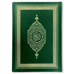 Koran Arabisch Suède A5 - Forest Green - Islamboekhandel.nl