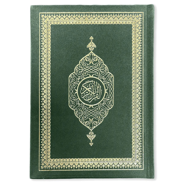 Koran Arabisch Suède A5 - Olive - Islamboekhandel.nl