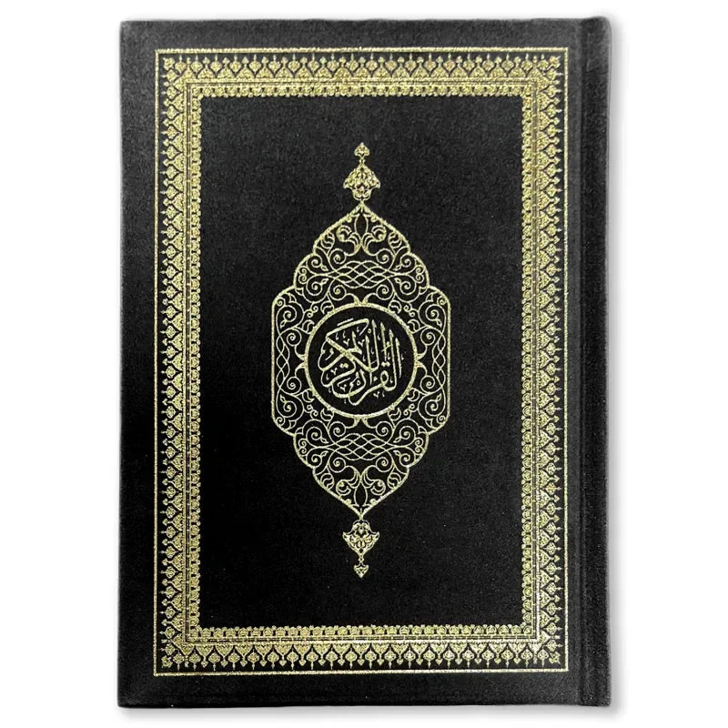 Koran Arabisch Suède A5 - Zwart - Islamboekhandel.nl