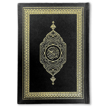 Koran Arabisch Suède A5 - Zwart - Islamboekhandel.nl