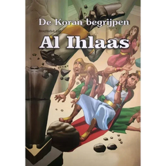 De Koran begrijpen: al ihlaas - Islamboekhandel.nl