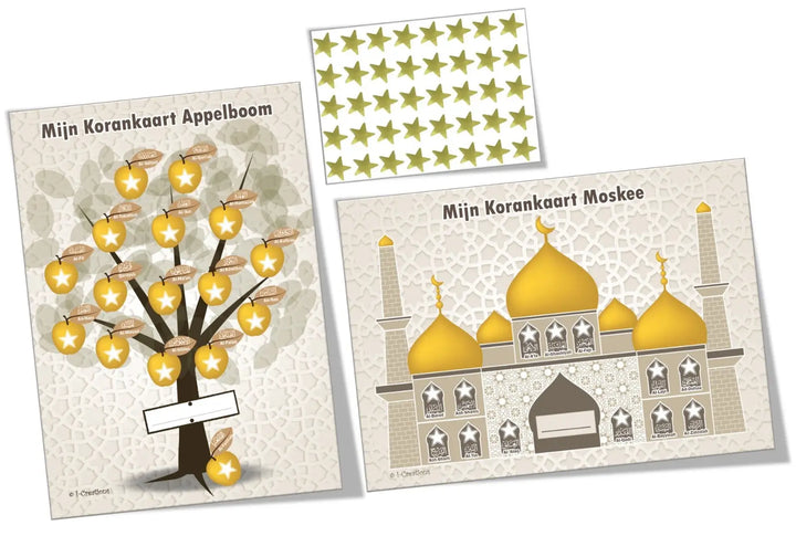 Koran Beloningsposter Goud (Set Van 2) - Islamboekhandel.nl