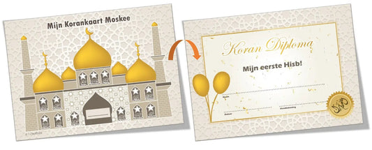Koran Beloningsposter Goud (Set Van 2) - Islamboekhandel.nl