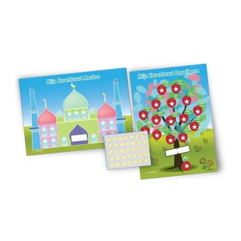 Koran beloningsposter (set van 2) - Islamboekhandel.nl