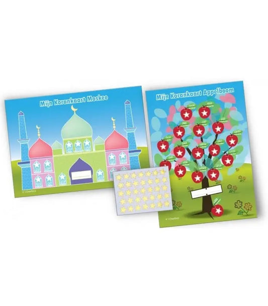 Koran beloningsposter (set van 2) - Islamboekhandel.nl