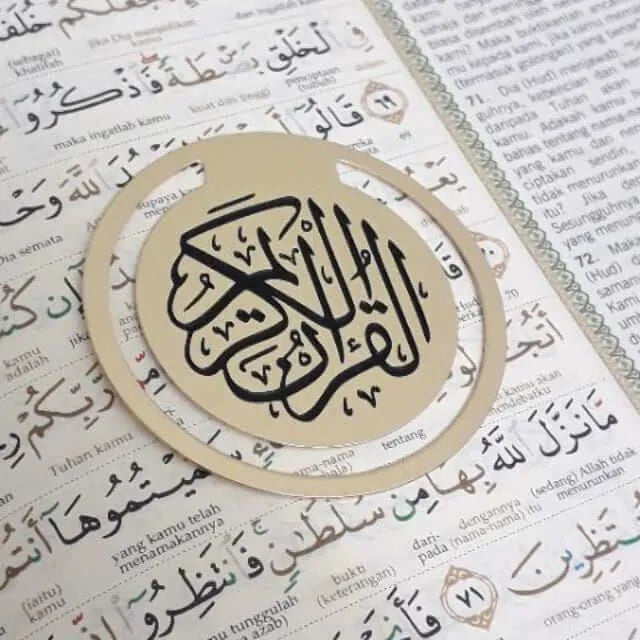 Koran boek clip Goud Al Umma