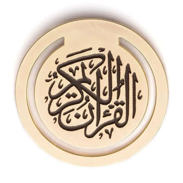 Koran boek clip Goud - Islamboekhandel.nl