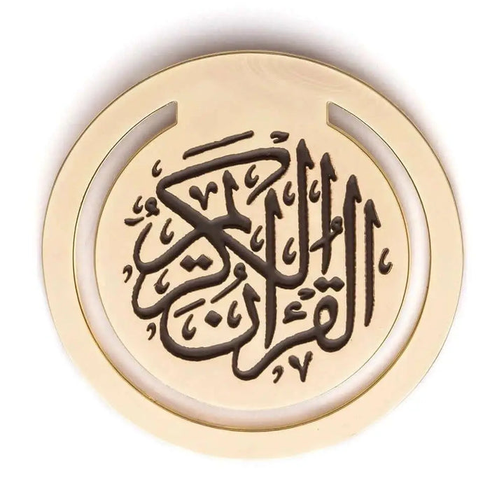 Koran boek clip Goud - Islamboekhandel.nl