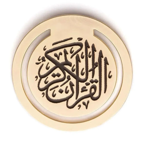 Koran boek clip Goud Al Umma