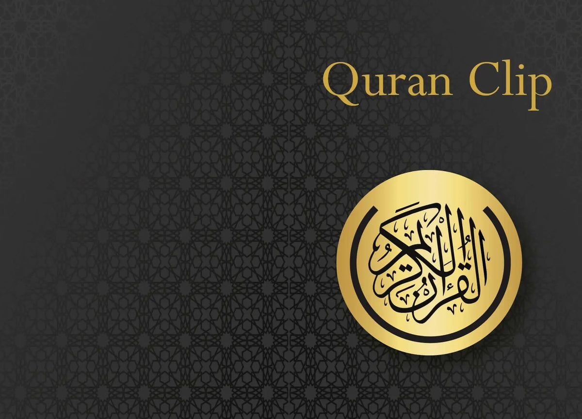 Koran boek clip Goud - Islamboekhandel.nl