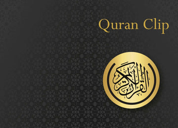 Koran boek clip Goud - Islamboekhandel.nl