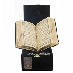 Koran Box Cadeau - Turkse Thee Kopjes Ikranur