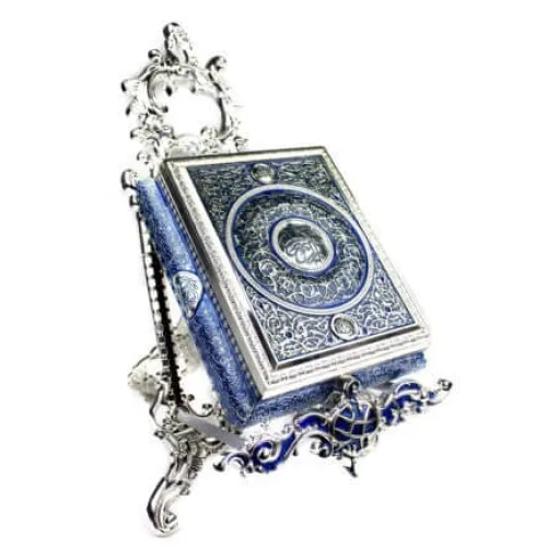 Koran box Islamboekhandel.nl