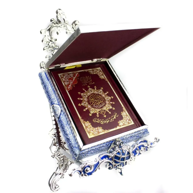 Koran box Islamboekhandel.nl
