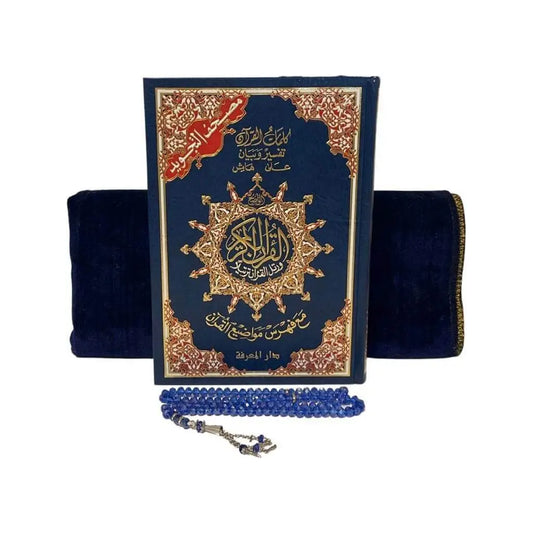 Koran bundel -hafs + Koran clip - Islamboekhandel.nl