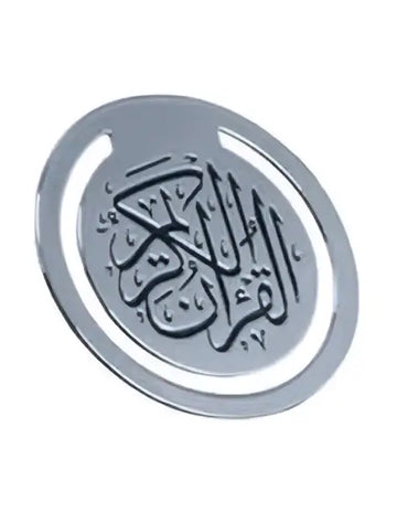 Koran bundel -hafs + Koran clip - Islamboekhandel.nl