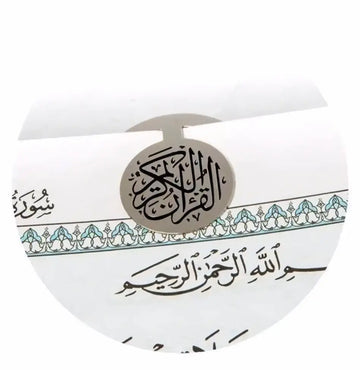 Koran clip zilver - Islamboekhandel.nl