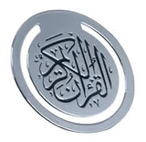Koran clip zilver - Islamboekhandel.nl