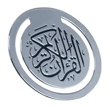 Koran clip zilver - Islamboekhandel.nl