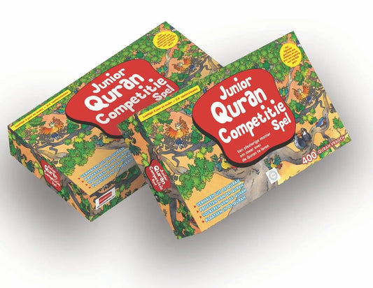 Koran competitie multi-color - Islamboekhandel.nl