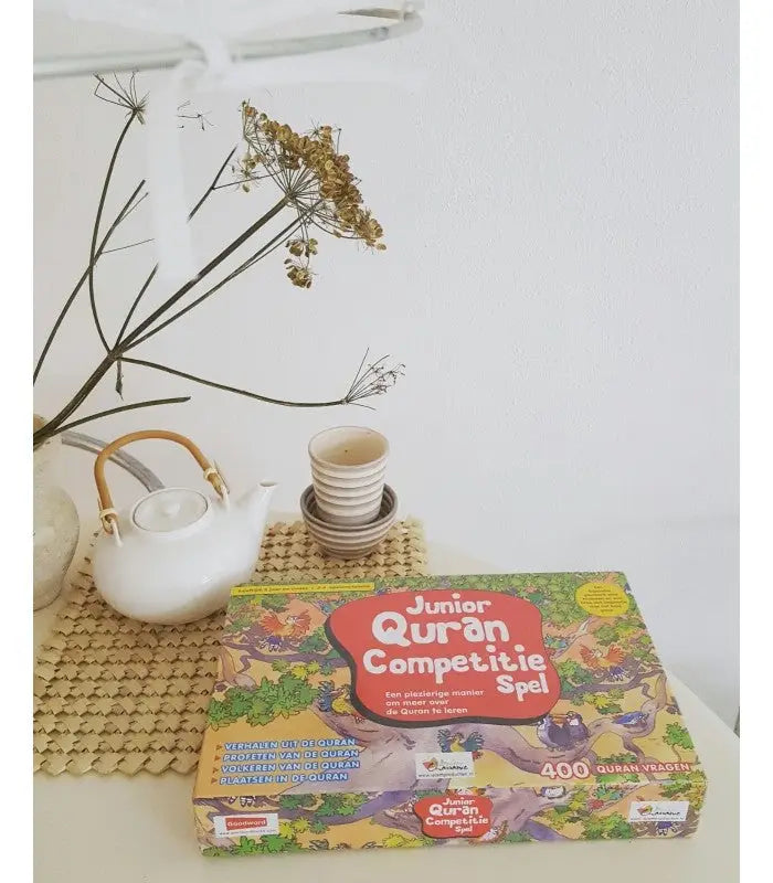 Koran competitie multi-color - Islamboekhandel.nl