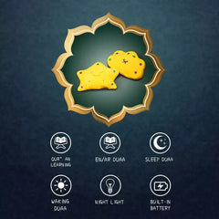 Koran & Dua Kussen - Islamboekhandel.nl