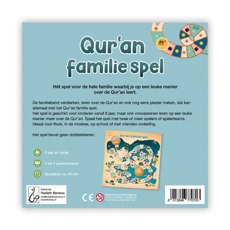 Koran familiespel klassiek Hadieth Benelux