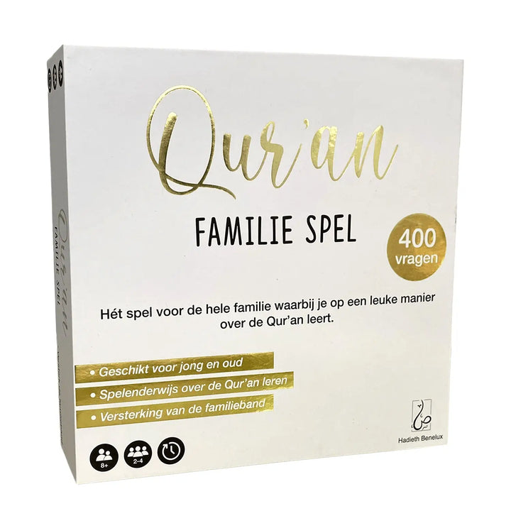 Koran familiespel wit/goud - Islamboekhandel.nl