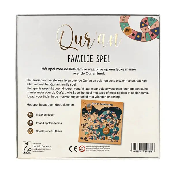 Koran familiespel wit/goud - Islamboekhandel.nl