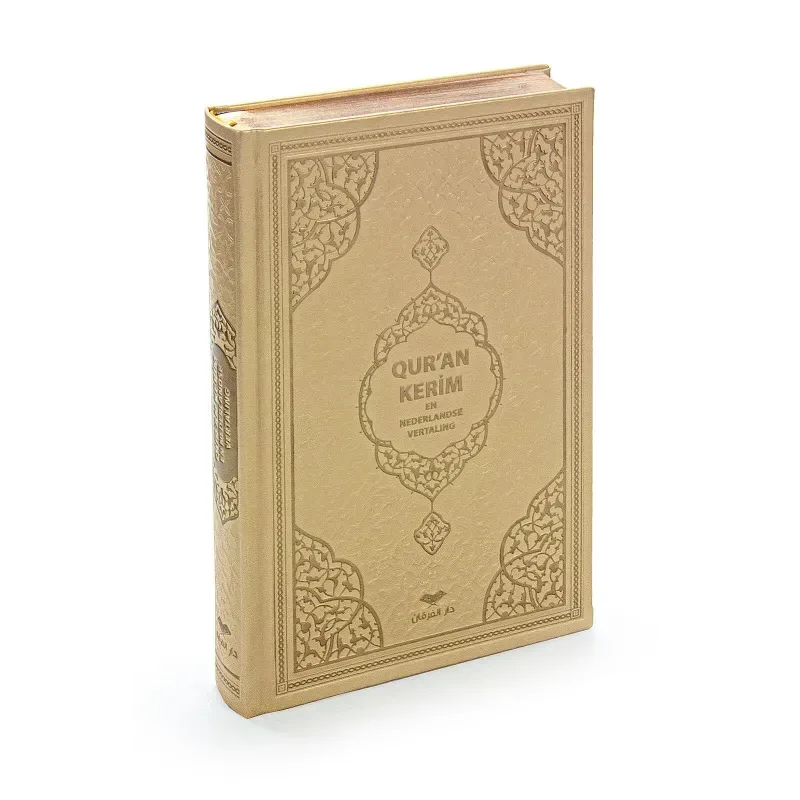 Koran in het Arabisch en Nederlands - Goud - Islamboekhandel.nl