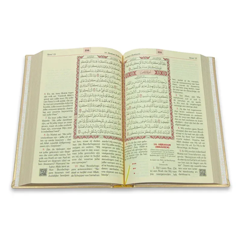 Koran in het Arabisch en Nederlands - Goud - Islamboekhandel.nl