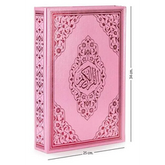 Koran in het Arabisch -roze